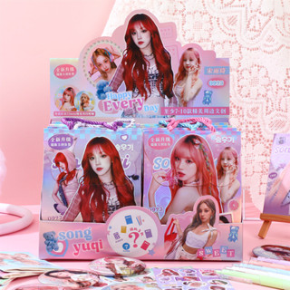 💥(G)I-DLE 宋雨琦盲袋 偶像應援小卡 吧唧徽章 貼紙周邊 手提大禮包 禮物