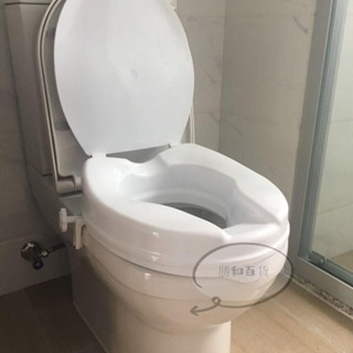 馬桶加高座墊 馬桶增高器 適用標準型馬桶 加高家用馬桶墊 馬桶墊 家用馬桶墊 馬桶增高器老年人髖骨關節置換手術後病人坐