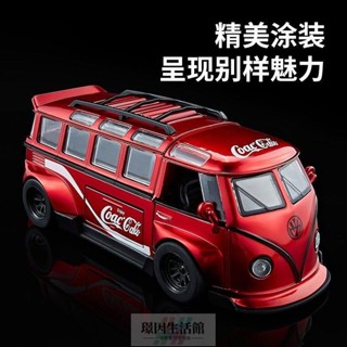 臺灣熱賣 大眾T1巴士閤金車模塗裝車寬體男孩汽車模型兒童玩具聲光迴力擺件