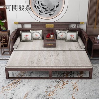 【可上門組裝 免稅】【1523人收藏】新中式全實木羅漢床簡約沙髮床折疊兩用大小戶型新款客廳一體床榻 JOEN