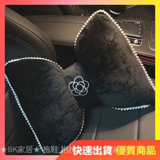 ❤汽車枕頭❤ 汽車頭枕 汽車靠枕 汽車靠墊 護頸枕 車枕 腰靠墊 靠墊 椅背墊 腰枕 護頸 枕頭 網紅山茶花