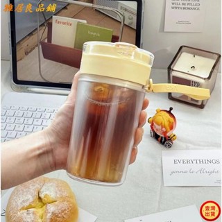 💕壹灣出貨+發票💕雙飲杯 玻璃杯 水杯 便攜耐高溫 泡茶杯 咖啡杯 花茶杯 隨行杯 套殼杯kun