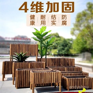 免運 花箱 種植箱 實木花箱防腐木花箱戶外庭院碳化木花盆大號長方形種植箱木花槽陽臺種菜盆