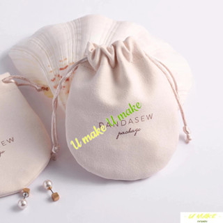 💖U MAKE客製💖 首飾袋可客製化飾品袋 訂製logo 首飾珠寶收納束口袋 仿超纖項鍊耳環項鍊戒指袋