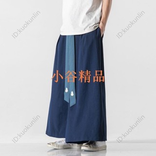 🌓紐智Y🌓新品熱銷中國風男裝改良漢服寬鬆大尺碼休閒褲男民族服裝墜感寬褲直筒褲裙ABAB