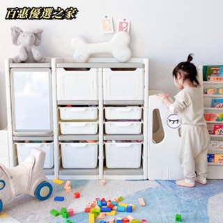 🔴百惠優選🔴兒童玩具收納架置物架 幼稚園書架收納櫃 卡通寶寶兒童玩具玩偶多層收納櫃 收納櫃