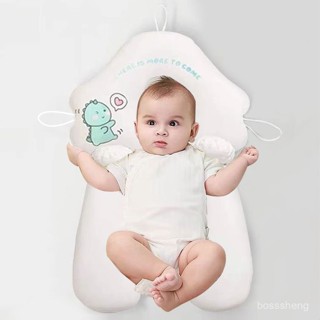 臺灣免運 定型枕嬰兒0到6個月-12個月糾正頭型新生寶寶海星枕防驚跳安撫枕
