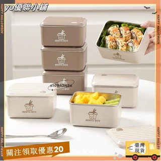 【臺灣出貨】+發票質感設計可微波便當盒 可微波爐加熱 日式不銹鋼帶蓋便當盒 多層密封帶飯保鮮飯盒 便當袋+便當盒 日式5