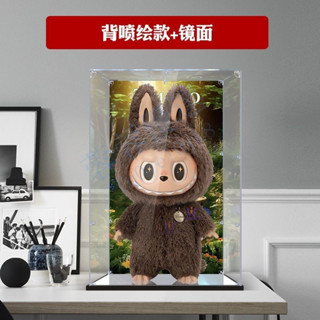 ✨60公分首領展示盒 適用labubu展示盒 天使展示盒 搪膠公仔模型收納盒 手辦展示盒 防塵盒 大展示盒