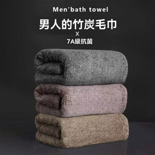 🎁限時特賣5折 竹碳纖維灰色抹布 吸水抹布 廚房抹布 魚鱗抹布 抹布 吸水 竹炭抹布 洗碗布 超吸水抹布 收納部屋