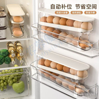 鷄蛋收納盒冰箱用整理分裝食品級食物架保鮮專用神器放內側門滾蛋雨傘收納架 雨傘置物架 廚房收納 壁掛收納盒