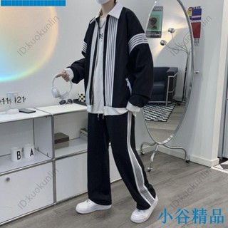 ✨紐智精品✨最新熱銷春秋拼色條紋休閒運動小外套大學T男女韓版ins潮牌寬褲子兩件套裝ABAB