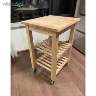 💥鹿鹿生活館💥ikea.同款 實木收納架 可移動帶輪 廚房推車 置物架 小推車 多層收納 收納櫃 置物櫃 收納架 蔬