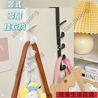 臺出🌟門後長排掛鉤 包包掛架 ins宿捨收納掛 衣架 壁掛置物架 帽子收納神器 DME9
