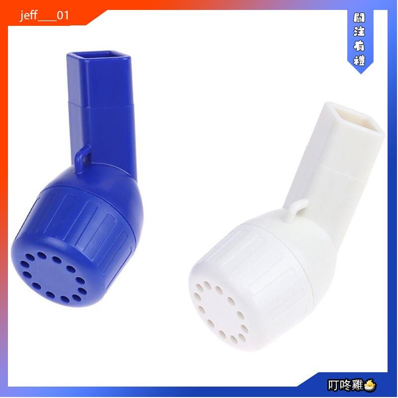 叮咚雞🐣手持式呼吸肺擴張器,手持聚氯乙烯粘液清除肺擴張器,無毒品痰鬆清塑料呼吸肺擴張器治療呼吸