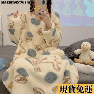 🌸限時低價免運🌸 冬天睡衣 法蘭絨睡衣 保暖睡衣 超大碼200斤加厚法蘭絨睡裙女款秋冬季珊瑚絨學生家居服睡衣