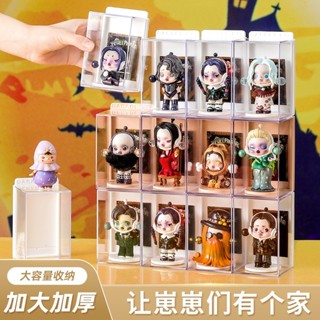 小慧雜貨鋪 盲盒收納展示架泡泡瑪特公仔模型展示櫃亞克力透明防塵手辦收納盒