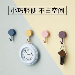 掛鉤超強粘力無痕粘鉤強力置物架創意廚房浴室宿舍自粘掛鉤