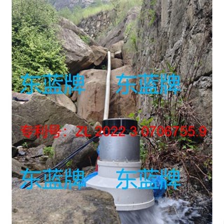 熱賣#熱銷 3千瓦水力發電機220V帶電視機浴霸電磁爐家用