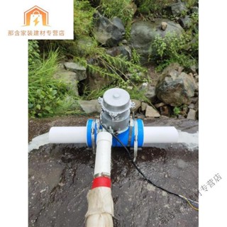 熱賣#熱銷 啟格微型水力發電機220v 1000瓦水力發電機220v鋁合金帶監控電視