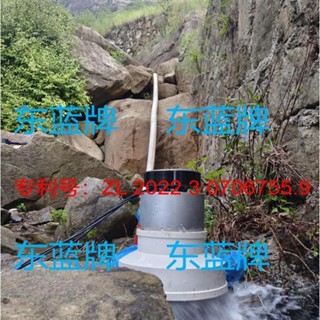 熱賣#熱銷 3千瓦水力發電機220V帶電視機浴霸電磁爐家用