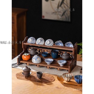 🛒免運 可開髮票❤️ 東南亞風桌麵茶杯 架實木建盞茶壺架 茶具空間收納架博古架置物架子 小型桌麵博古架 茶壺架 茶具架