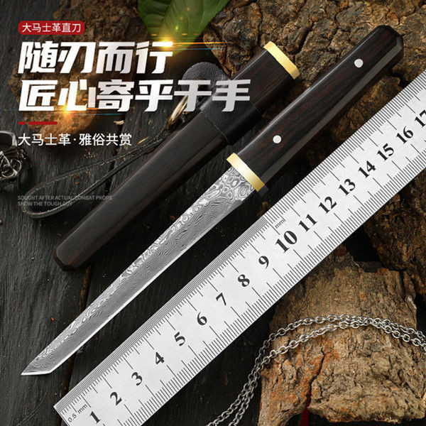 進口VG10夾鋼刀肋差小直刀水果刀黑檀木大馬士革花紋鋼刀鋒利小刀