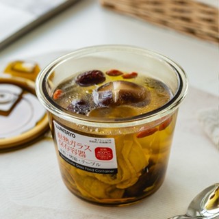 【新品推薦】日本Luntayo玻璃湯碗可微波爐加熱密封飯盒上班族便攜水果保鮮盒