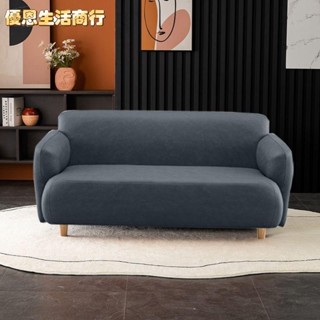 🔷優恩生活商行🔷北歐小戶型 科技布 客廳臥室出租房公寓單人雙人三人位簡約小型沙發 科技佈沙發