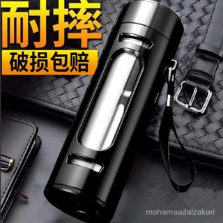 🎁限時下殺 臺灣發貨🎁超大號玻璃杯大容量雙層耐高溫防摔水杯男便攜廣告杯車載泡保溫瓶 隨行杯 吸管杯