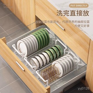 臺灣發貨 鍋蓋架 伸縮鍋蓋架置物架 碗碟架 鍋子收納 鍋具置物架 鍋蓋收納架 鍋具收納架 廚房收納 折疊瀝水架 可移動