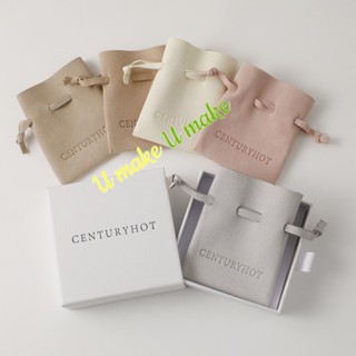 💖U MAKE客製💖 首飾袋超細纖維 珠寶首飾品包裝袋 抽繩小布項鍊 戒指耳環收納袋訂製logo
