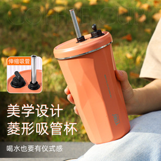 【新品推薦】跨境專利不銹鋼吸管杯高顏值便攜菱形咖啡杯隨行大容量車載保溫杯