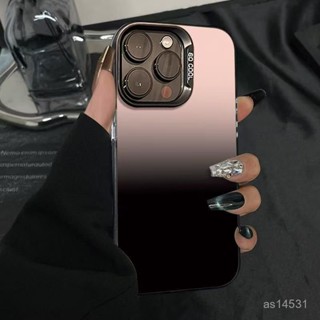 漸變粉黑 蘋果 iPhone16 15 14 13 12 11 pro max 7 8 plus XR 手機殼 硬殼