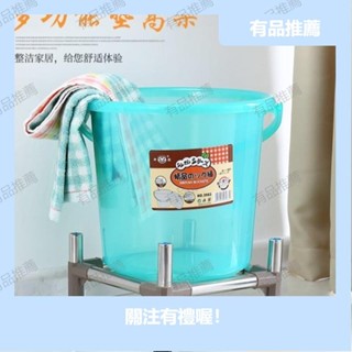 有品推薦衛生間置物架 不鏽鋼垃圾桶 防蟲墊高架 花盆落地架 浴室收納架 水桶架