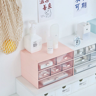 【新品推薦】抽拉式置物架辦公室抽屜收納盒宿舍桌面自由組合多層可疊加首飾盒