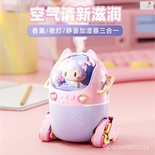 🌸加濕器 空氣加濕器 香薰加濕器 家用加濕器 新款usb加濕器小型迷你大霧家用辦公臥室補水生日禮物女生辦公桌