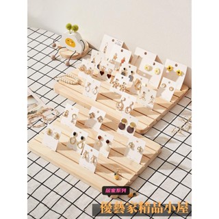 飾品架 展示架 明信片展示架桌面留言展示架子卡片相片照片支架拍立得相片木質展示架子