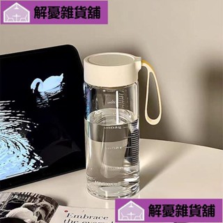 🔥限時促銷🔥帶刻度玻璃杯x耐高溫牛奶杯x學生豆漿專用x便攜設計款x高顏值水杯DILN!