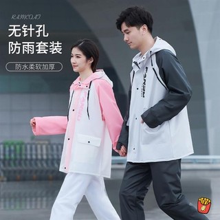 東慧百貨❀二件式雨衣 兩截式雨衣 2023新款時尚雨衣雨褲套裝分體男女徒步外賣騎手防暴雨摩託車抖音