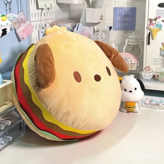 抱枕 抱枕抱枕陪睡沙髮圓形可拆洗造型兩用靠墊帕恰狗 抱枕抱枕 漢堡高磅數抱枕 抱枕抱枕可愛絨舒心 靠枕 沙髮