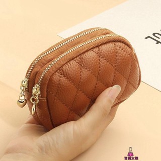 2025新款零錢包 真皮質感女款菱格紋繡線鑰匙環扣硬幣包 雙層拉鏈女 零錢包 卡包 皮夾 錢包 錢夾 包包