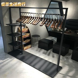 🔷優恩生活商行🔷服裝店 展示架 鐵藝衣架 落地式收納架 臥室掛衣架 衣帽架 歐式簡易掛包衣服架 收納架 掛衣架