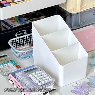 ✨新店促銷☜桃園出貨✨【1.9萬人好評】ins風大容量筆筒收納盒階梯式筆筒多層分隔收納宿舍桌面置物架