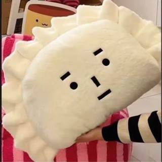 ✨新店促銷☜桃園出貨✨【5930人好評】餃子抱枕辦公室午睡靠枕兩用客廳沙發枕玩偶公仔睡覺抱生日禮物新