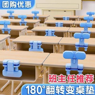 ✨高品質出貨 免運✨ 孩位元兒童坐姿矯正器近視低頭桌麵小學生學習寫字姿勢駝背糾正架