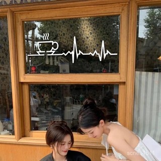 【廠家直銷】ins咖啡杯玻璃門防水貼紙COFFEE心跳頻率茶餐廳飲品櫥窗裝飾牆貼