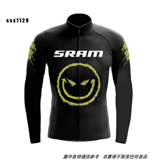 🔥臺灣現出 新款騎行服長袖套裝速幹超輕薄透氣公路車自行車套裝騎行長袖上衣 車衣 車褲 自行車衣 騎行服套裝