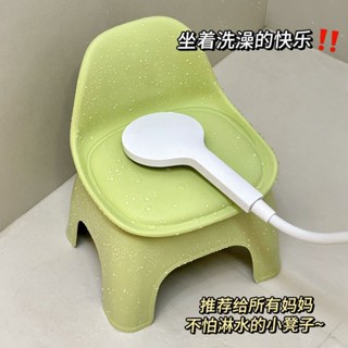 防滑浴室椅凳 抗菌防滑 洗澡椅子 浴室椅 止滑椅 浴室椅凳 浴室凳 浴室洗澡椅 洗澡椅 寶寶浴室洗澡凳嬰兒童老人淋浴凳