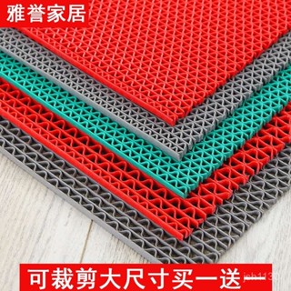 🔥臺灣熱賣🔥滑墊PVC塑膠地毯隔水鏤空門墊衛生間厠所廚房s型網眼浴室地墊子